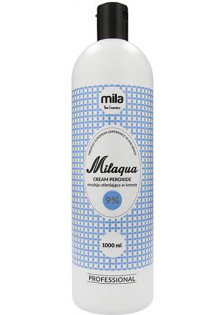 Окислювальна емульсія Milaqua Oxidizing Emulsion 9% за ціною 390₴  у категорії Польська косметика Бренд Mila Professional