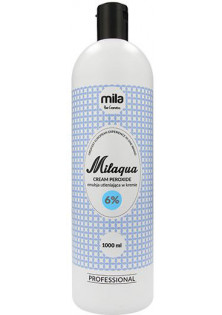 Окислювальна емульсія Milaqua Oxidizing Emulsion 6% за ціною 390₴  у категорії Засоби для фарбування волосся Сезон застосування Всi сезони