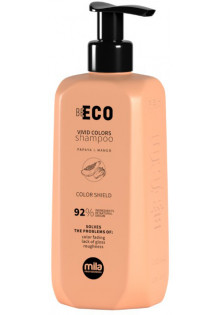 Шампунь для фарбованого волосся Shampoo Papaya & Mango за ціною 720₴  у категорії Польська косметика
