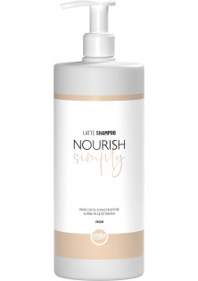 Екстра живильний шампунь Latte Shampoo Nourish за ціною 1110₴  у категорії Польська косметика Тип волосся Ламке