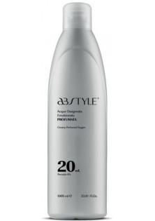 Крем-окислитель для волос Perfumed Emulsion 20 Vol по цене 355₴  в категории Окислитель для волос Львов