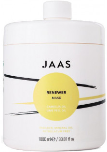 Купити Jaas Маска для відновлення волосся Renewer Mask вигідна ціна