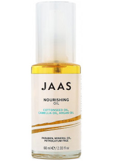 Купити Jaas Живильна олія для волосся Nourishing Oil вигідна ціна