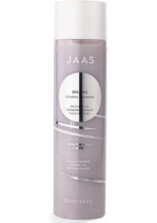 Купить Jaas Шампунь для жирной кожи против перхоти Specific Purifying Shampoo Dandruff And Oily Scalp Control выгодная цена