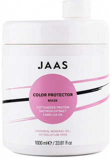 Купить Jaas Маска для волос защита цвета Color Protector Color Protection Mask выгодная цена