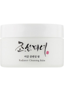 Очищаючий бальзам для обличчя Radiance Cleansing Balm за ціною 671₴  у категорії Beauty Of Joseon Тип Бальзам для вмивання