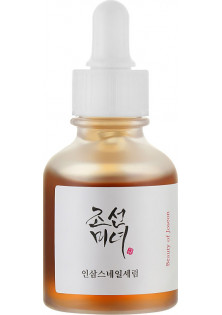 Сироватка Repair Serum Ginseng And Snail Mucin з женьшенем і муцином равлика за ціною 559₴  у категорії Сироватки та еліксири для обличчя Бренд Beauty Of Joseon