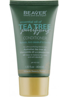 Укрепляющий кондиционер для волос Essential Oil Of Tea Tree Conditioner по цене 550₴  в категории Американская косметика Бренд Beaver Professional