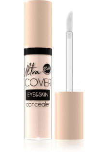 Консилер під очі Ultra Cover Eye & Skin Concealer №01 за ціною 147₴  у категорії Польська косметика