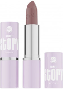 Помада для губ Velvet Story Lipstick №03 за ціною 165₴  у категорії Польська косметика Призначення Фарбування