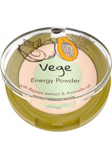 Пудра для лица Vege Energy Powder №01 по цене 168₴  в категории Декоративная косметика Ровно