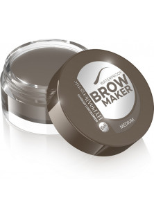 Тіні для брів Brow Maker Hypoallergenic №02 за ціною 144₴  у категорії Польська косметика Тип Тіні для брів