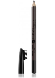 Карандаш для бровей Hypoallergenic Eyebrow Pencil Brow Liner №03 по цене 156₴  в категории Карандаши для бровей Николаев