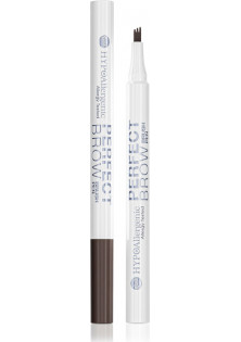 Підводка для брів Perfect Brow Brush Pen Hypoallergenic №02 за ціною 203₴  у категорії Польська косметика Класифікація Міддл маркет