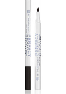 Підводка для брів Perfect Brow Brush Pen Hypoallergenic №03 за ціною 203₴  у категорії Польська косметика Час застосування Універсально