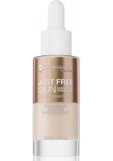 Тональний крем флюїд Just Free Skin Light Foundation Hypoallergenic №02 за ціною 359₴  у категорії Bell Тип шкіри Усі типи шкіри