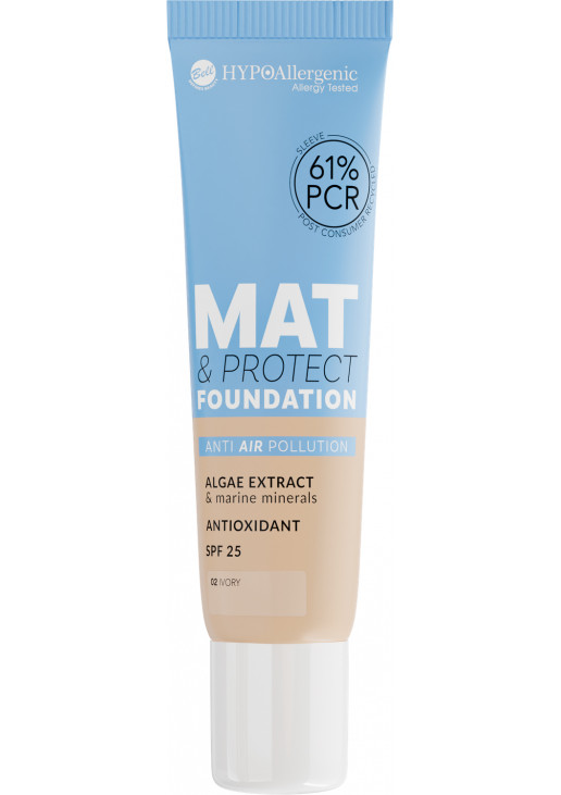 База під макіяж Mat & Protect Foundation SPF 25 №02 - фото 1