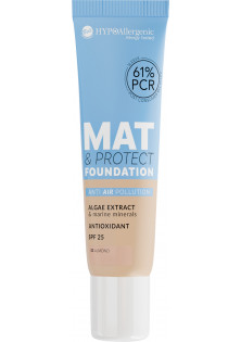 База під макіяж Mat & Protect Foundation SPF 25 №03 за ціною 366₴  у категорії Декоративна косметика Призначення УФ захист