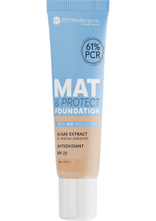 База під макіяж Mat & Protect Foundation SPF 25 №06 за ціною 366₴  у категорії База під макіяж Призначення Тонування