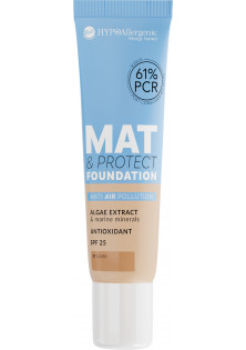 База під макіяж Mat & Protect Foundation SPF 25 №07 за ціною 366₴  у категорії Декоративна косметика Призначення УФ захист
