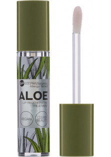 Сироватка для губ Aloe Lip Treatment Hypoallergenic №01 за ціною 174₴  у категорії Сироватка для губ Країна ТМ Польща