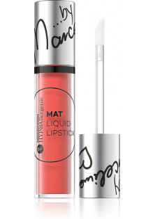 Помада для губ матовая жидкая Lipstick by Marcelina Hypoallergenic №104 по цене 134₴  в категории Косметика для губ Львов