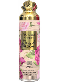 Купити Emper Спрей для тіла Body Mist Pink Bloom вигідна ціна