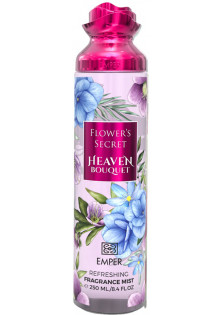 Спрей для тіла Body Mist Heaven Bouquet за ціною 212₴  у категорії Знижки Призначення Ароматизація