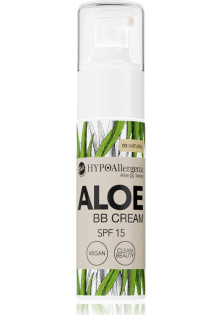 Гіпоалергенний тональний крем флюїд Aloe BB Cream Hypoallergenic №03 SPF 15 за ціною 298₴  у категорії Польська косметика Хмельницький