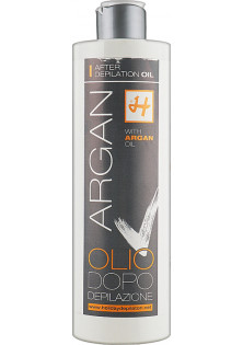 Арганова олія після депіляції Argan Depilation Oil за ціною 528₴  у категорії Косметика для тіла і ванни Дніпро