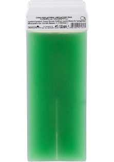 Касетний віск для чутливої ​​шкіри Cassete Depilation Wax Chlorophyll за ціною 92₴  у категорії Італійська косметика Вік 18+