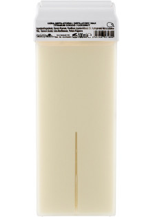 Касетний віск для вікової сухої шкіри Cassete Depilation Wax Coconut за ціною 92₴  у категорії Італійська косметика Кривий Ріг