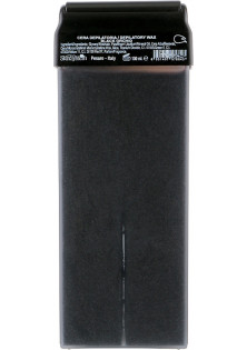 Касетний віск для чутливої ​​шкіри Cassete Depilation Wax Black Orchid за ціною 92₴  у категорії Італійська косметика Об `єм 100 мл