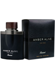 Парфюмированная вода с цветочным ароматом Amber Alive Men по цене 981₴  в категории Парфюмированная вода Сумы