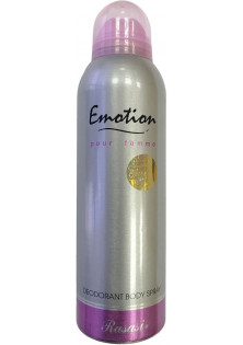 Купити Rasasi Парфумований дезодорант Emotion вигідна ціна