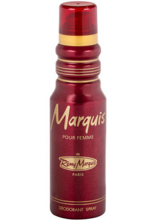 Парфюмированный дезодорант с преобладающим древесным ароматом Marquis по цене 191₴  в категории Французская косметика Начальная нота Зелень