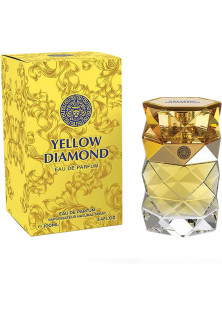 Парфюмированная вода с цветочным ароматом Yellow Diamond по цене 956₴  в категории Парфюмированная вода Кривой Рог
