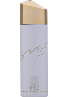 Купити Prive Parfums Парфумований дезодорант із переважаючим фруктовим ароматом Seno вигідна ціна