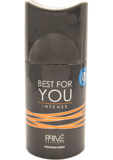 Парфумований дезодорант з переважаючим квітковим ароматом Best For You Intense за ціною 192₴  у категорії Парфумерія Вік 18+
