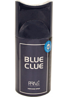 Парфумований дезодорант з переважаючим квітково-цитрусовим ароматом Blue Clue за ціною 192₴  у категорії Парфумерія