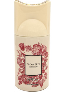 Парфумований дезодорант з переважаючим квітковим ароматом Floweret Blossom за ціною 192₴  у категорії Знижки