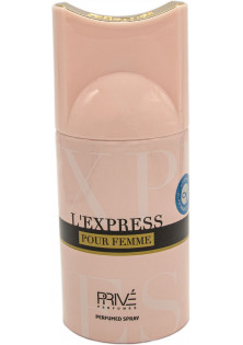 Парфумований дезодорант з переважаючим квітково-фруктовим ароматом L' Express за ціною 192₴  у категорії Знижки