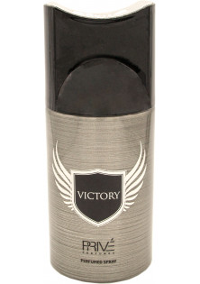Купити Prive Parfums Парфумований дезодорант з переважаючим квітково-цитрусовим ароматом Victory вигідна ціна