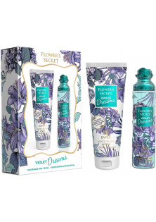 Набір із квітково-фруктовим ароматом Gift Set Flower'S Secret Violet Dreams за ціною 466₴  у категорії Знижки Кінцева нота Мускус