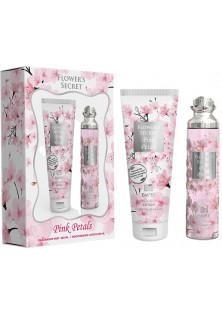 Набір із квітковим ароматом Gift Set Flower'S Secret Pink Petals за ціною 466₴  у категорії Подарункові набори Суми