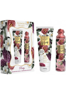 Набір із квітковим ароматом Gift Set Flower'S Secret Party за ціною 466₴  у категорії Парфумерія Країна ТМ ОАЕ