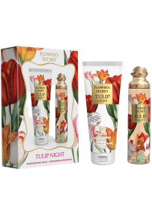 Набір із квітково-фруктовим ароматом Gift Set Flower'S Secret Tulip Night за ціною 466₴  у категорії Знижки Кінцева нота Мускус