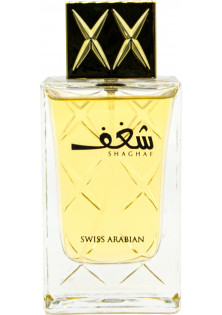 Купить Swiss Arabian Парфюмированная вода с преобладающим фруктовым ароматом Shaghaf выгодная цена