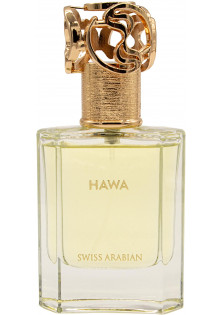 Купить Swiss Arabian Парфюмированная вода с преобладающим цветочно-восточным ароматом Hawa выгодная цена