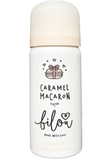 Міні-пінка для душу Shower Foam Caramel Macaron за ціною 140₴  у категорії Засоби для ванни та душу Тип шкіри Усі типи шкіри